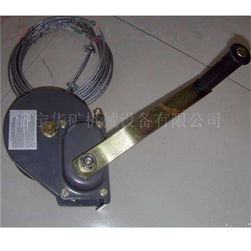 手動卷揚(yáng)機(jī)01_副本_wps圖片.jpg